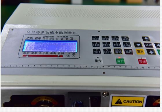 γδύνοντας μηχανή 8 καλωδίων 1000W 70SQMM ηλεκτρική ρόδες